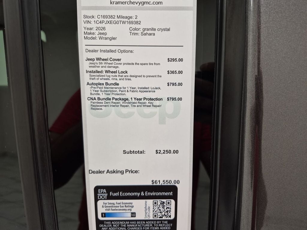 2026 Jeep Wrangler Sahara