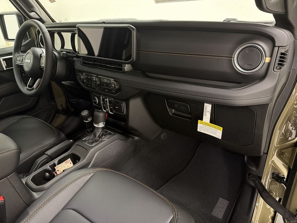 2026 Jeep Gladiator Texas Trail