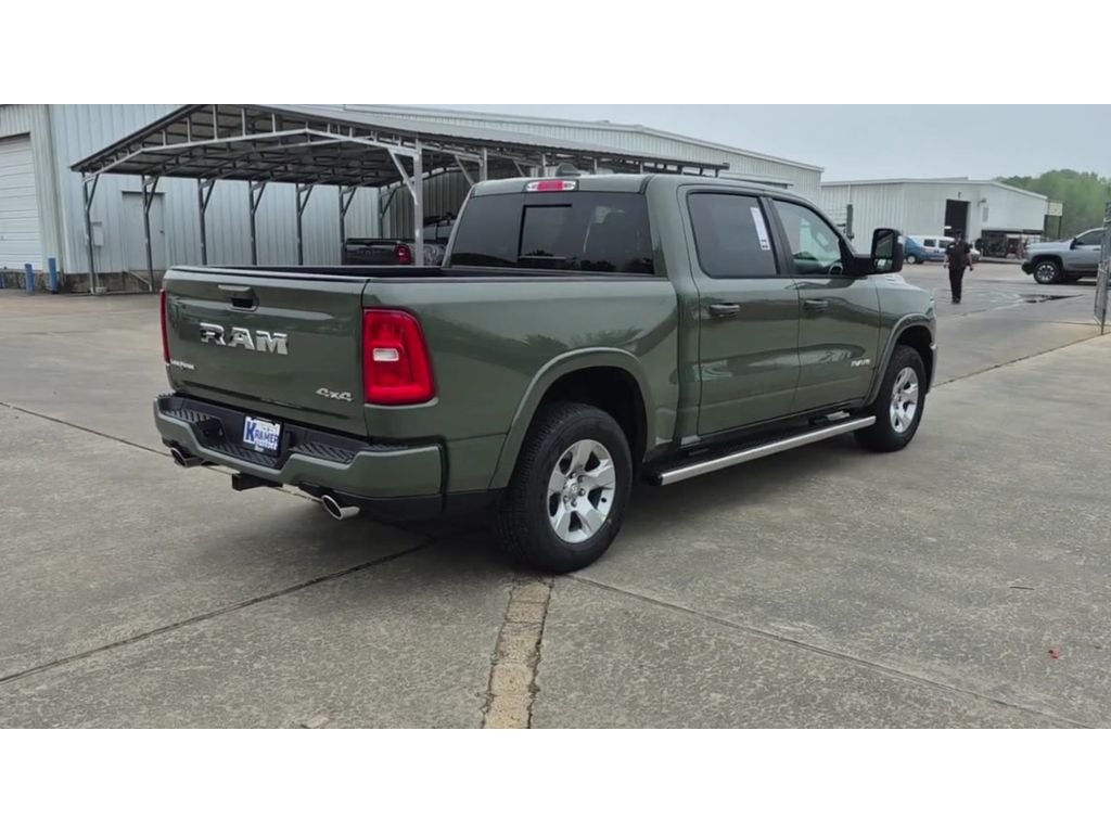 2026 RAM Ram 1500 Lone Star