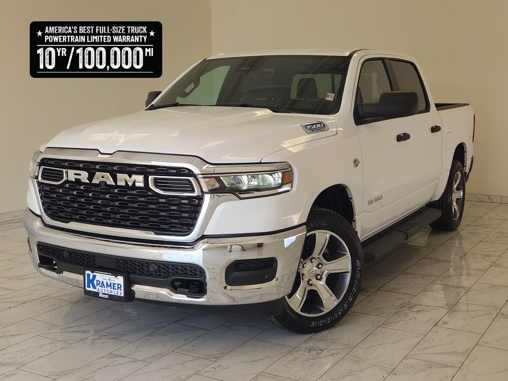 2026 RAM Ram 1500 Tradesman