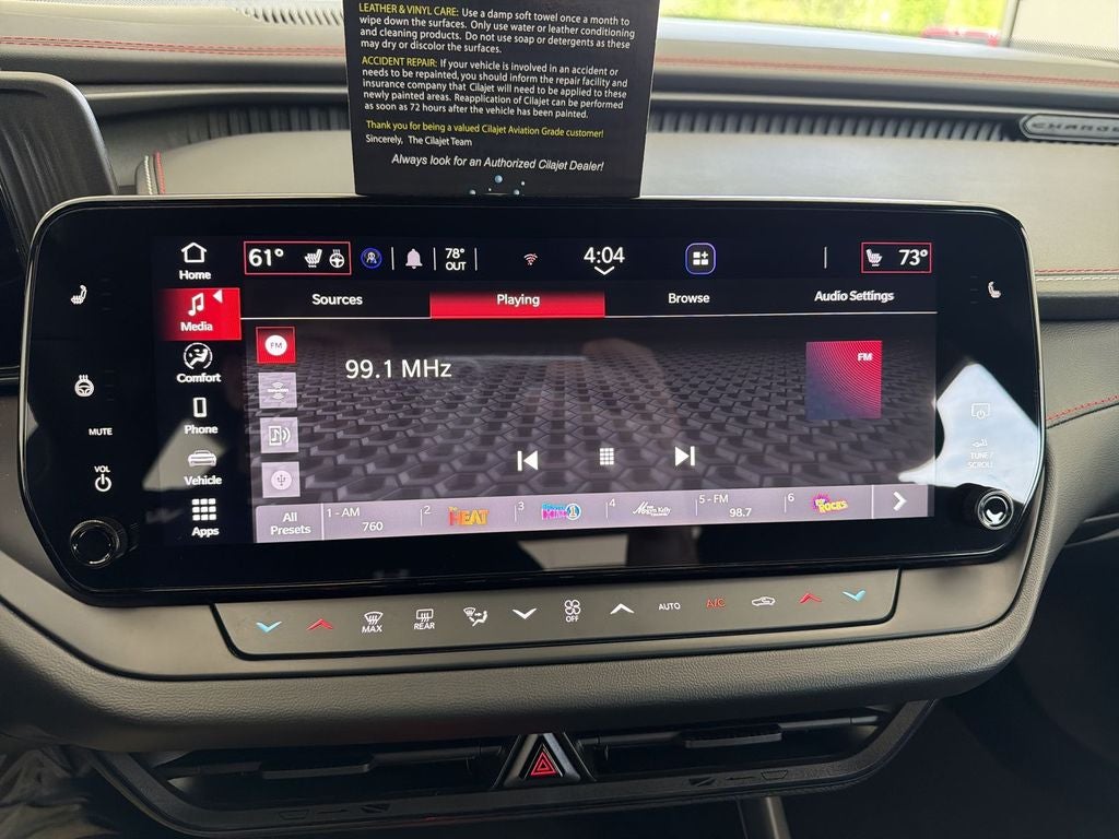 2026 Dodge Charger R/T