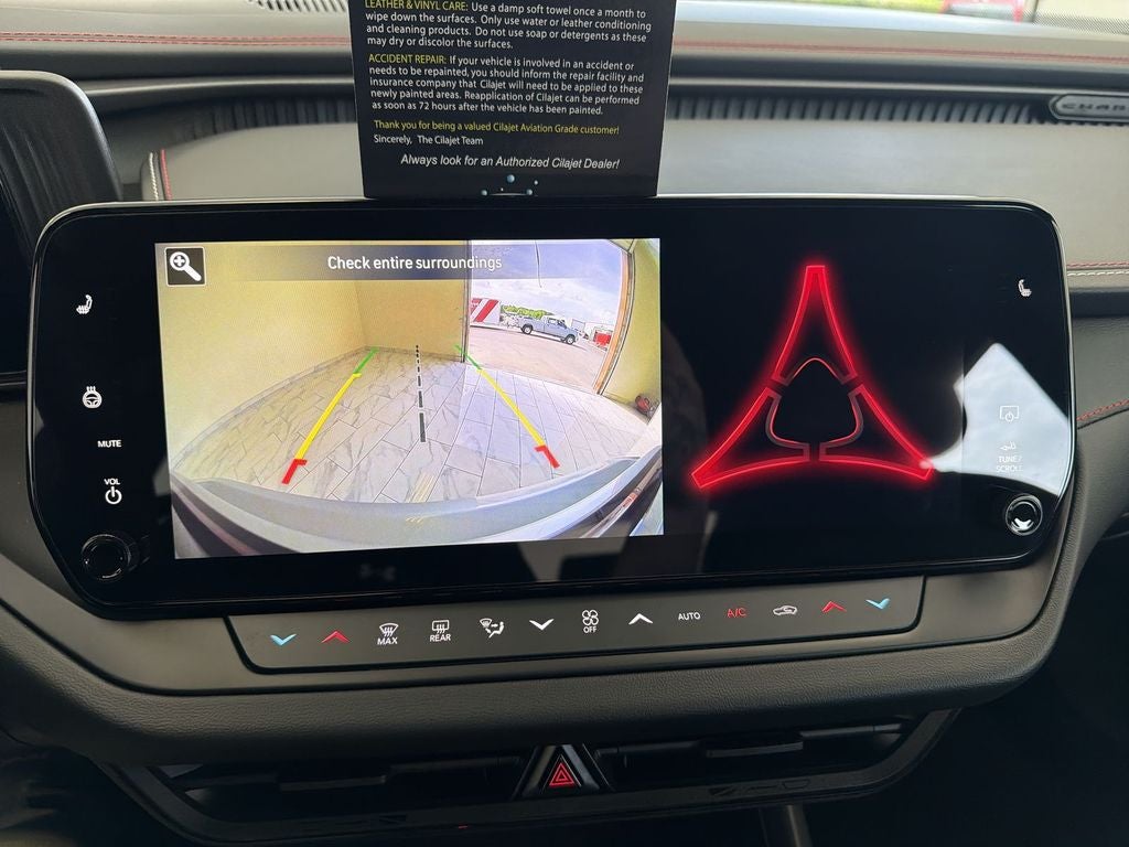 2026 Dodge Charger R/T