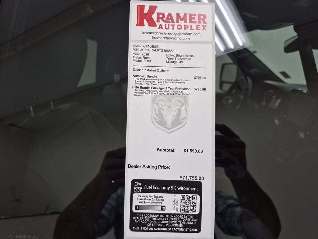 2026 RAM Ram 3500 Tradesman