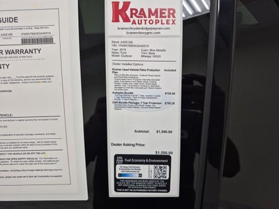 2019 Ford Explorer Base