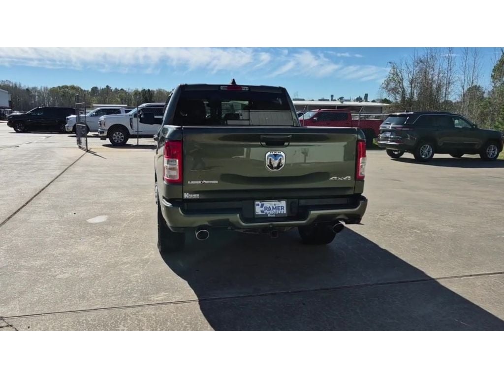 2020 RAM 1500 Lone Star