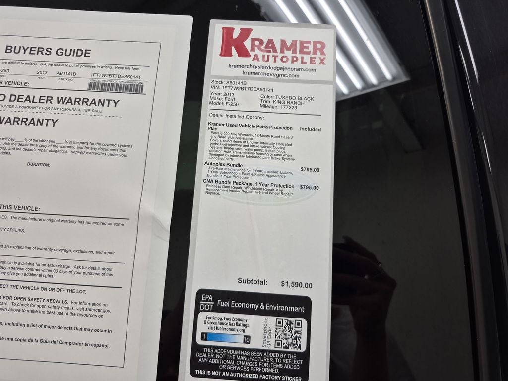 2013 Ford F-250 Lariat