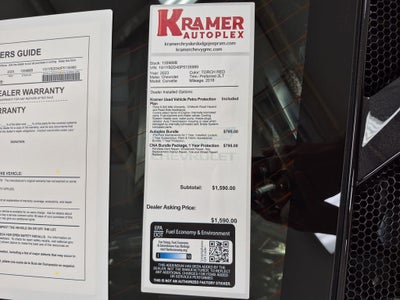 2023 Chevrolet Corvette 2LT