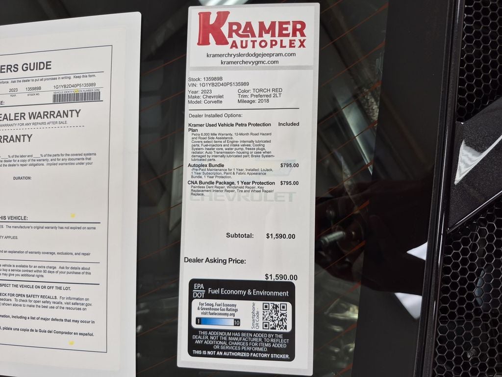 2023 Chevrolet Corvette 2LT