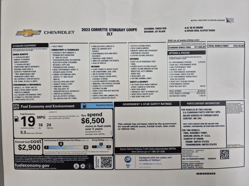 2023 Chevrolet Corvette 2LT