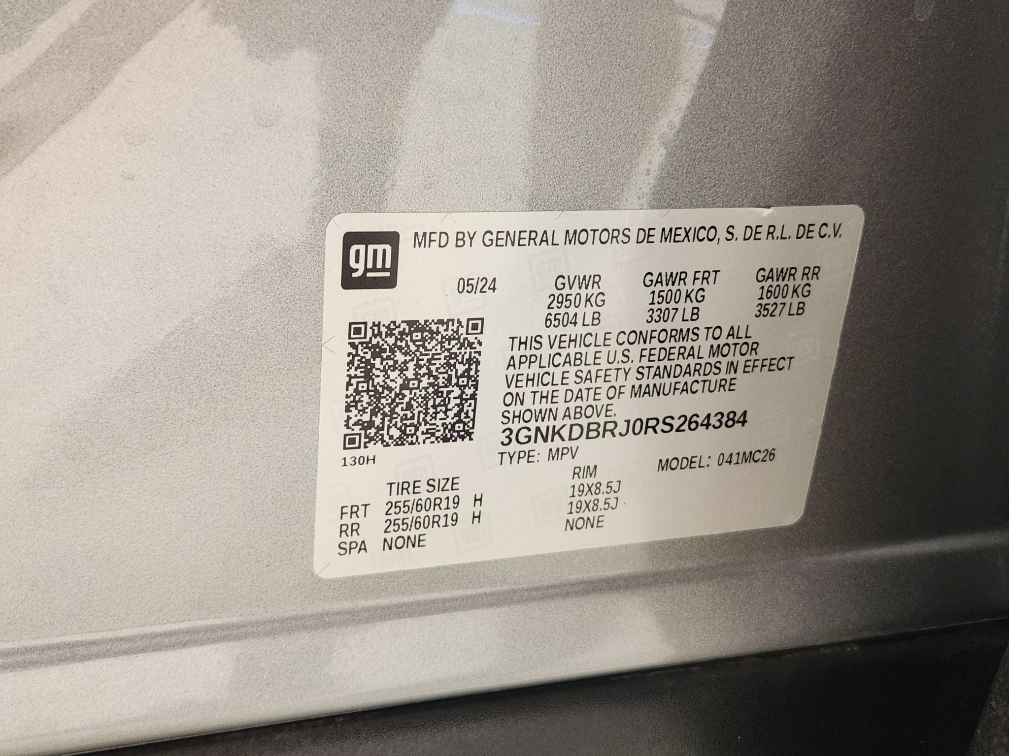 2024 Chevrolet Blazer EV LT